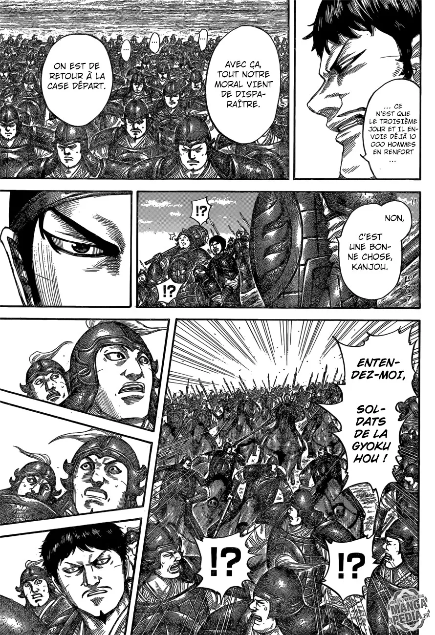 Kingdom - 540 - 655417302e209.webp