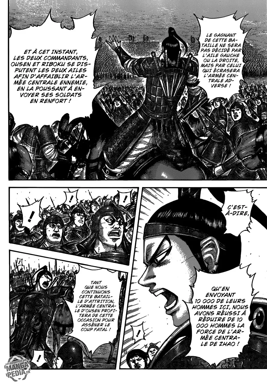 Kingdom - 540 - 6554173085d0a.webp