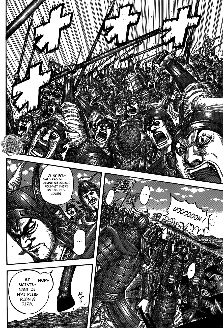 Kingdom - 540 - 65541731324db.webp