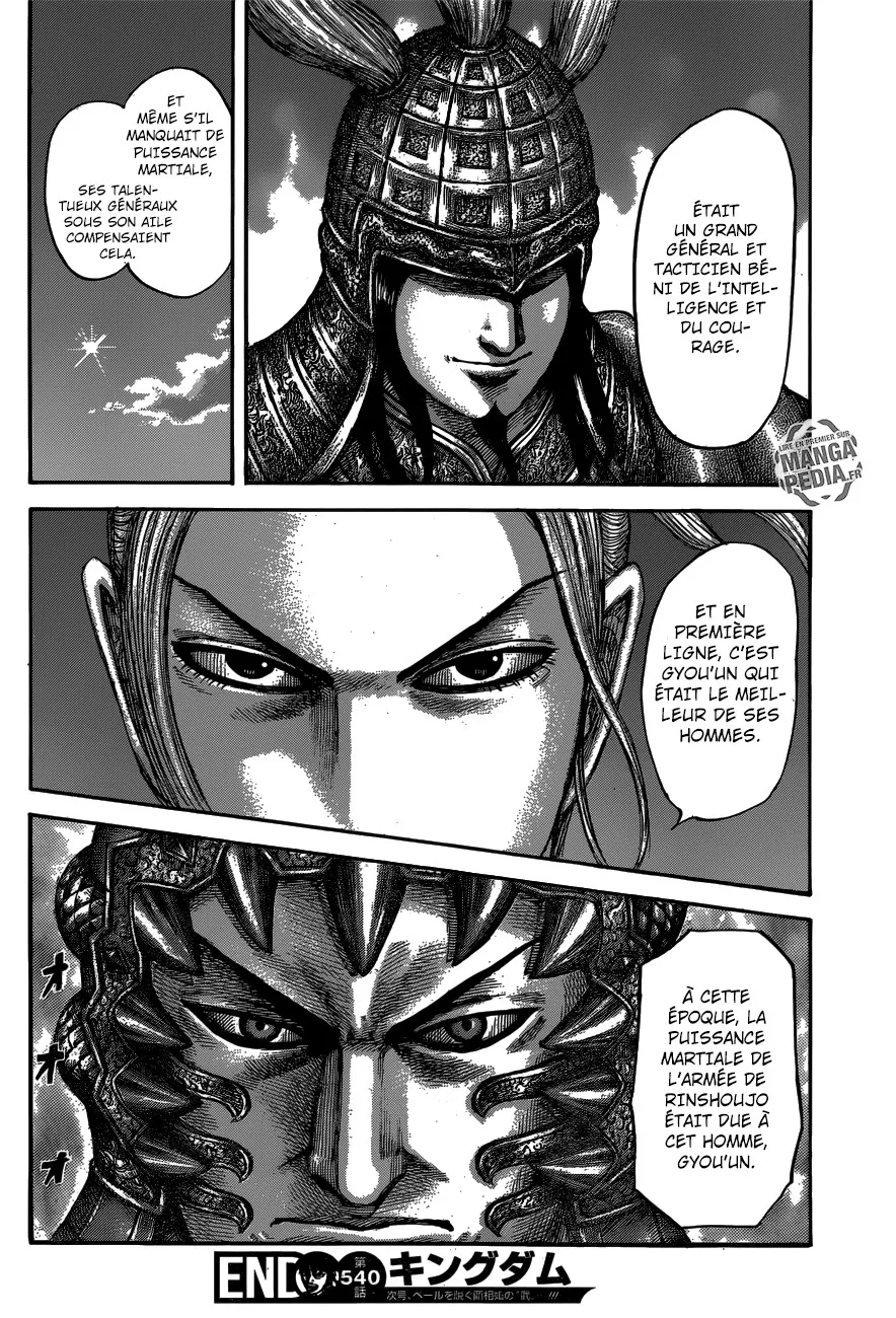 Kingdom - 540 - 65541731e41fd.webp
