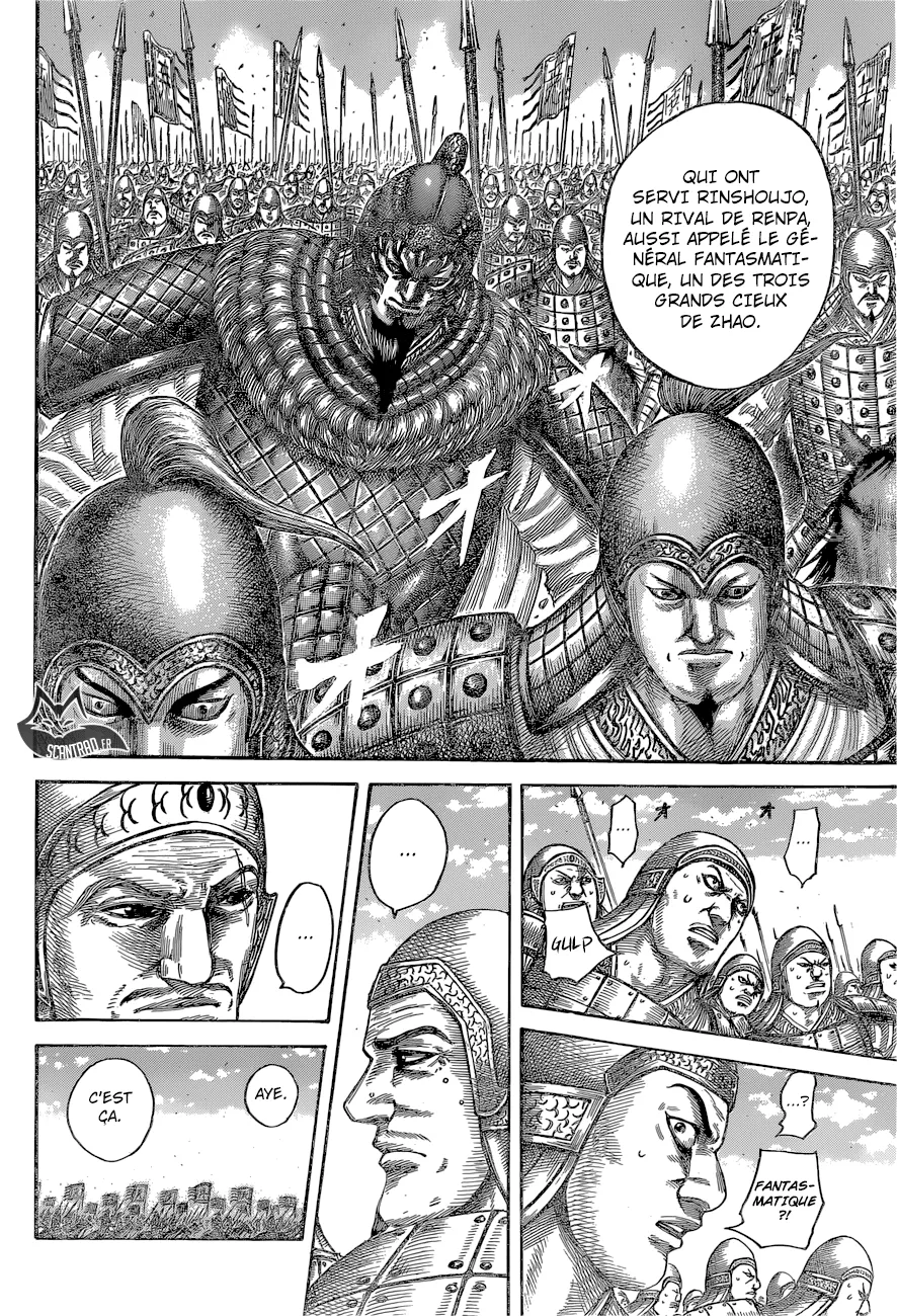 Kingdom - 541 - 6554173311366.webp