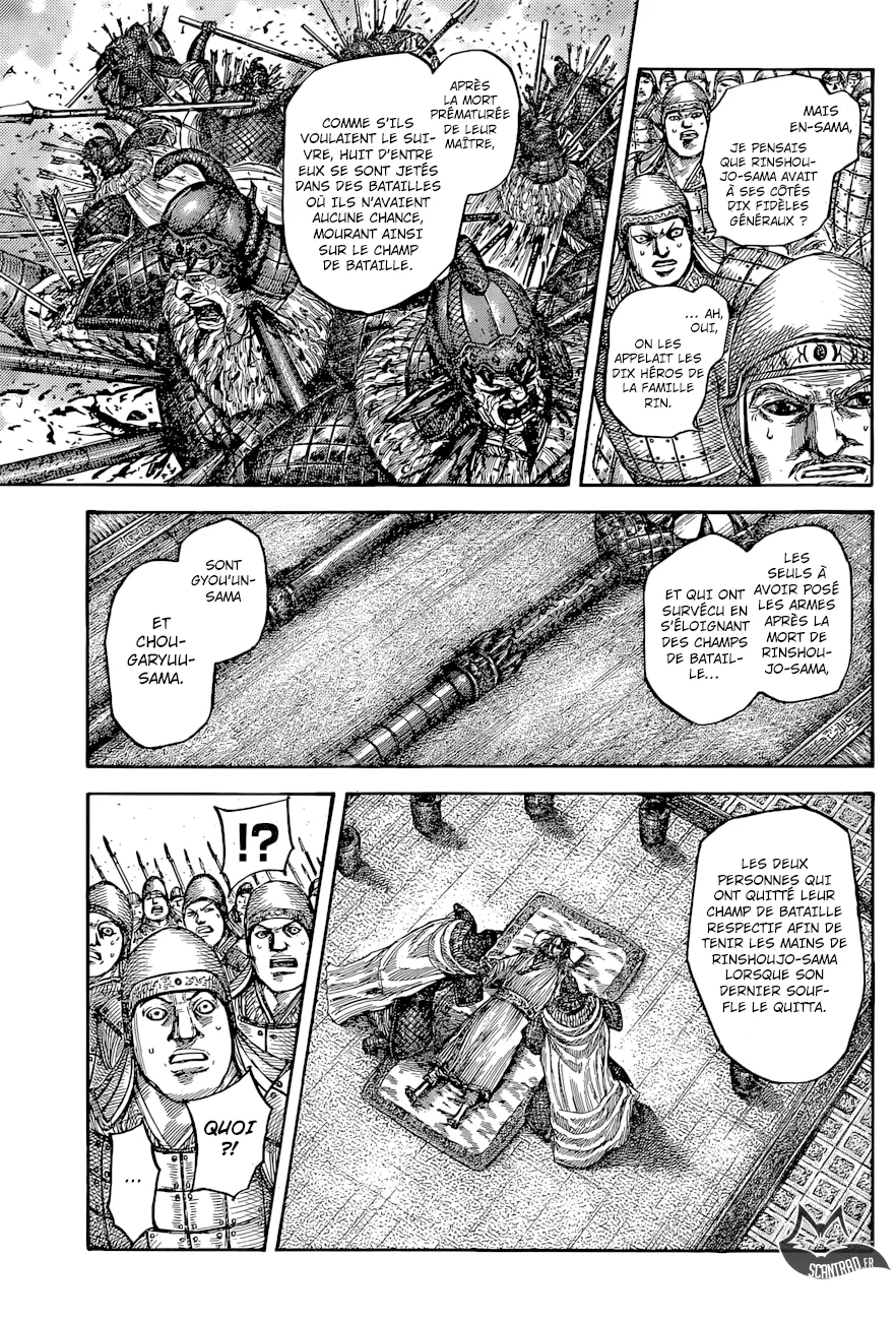Kingdom - 541 - 65541733e3952.webp