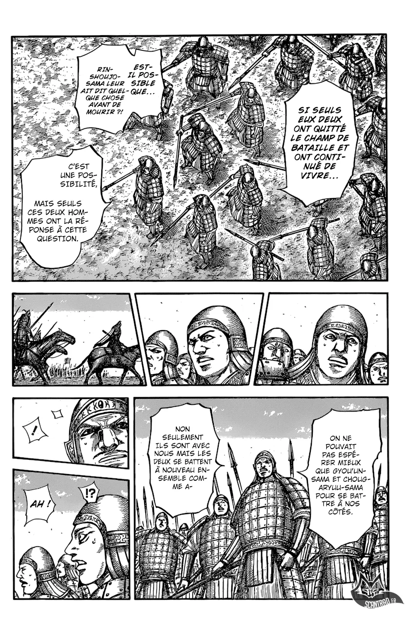 Kingdom - 541 - 655417342cd73.webp