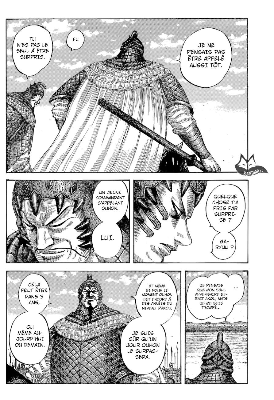 Kingdom - 541 - 65541734ad723.webp