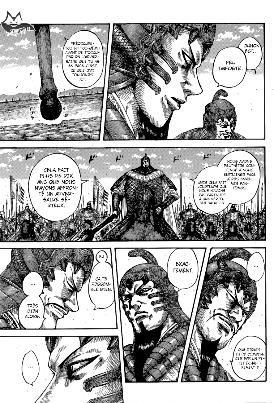 Kingdom - 541 - 65541734e8242.webp