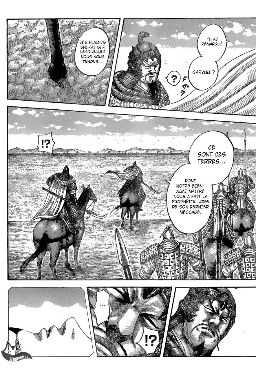 Kingdom - 541 - 655417353527a.webp