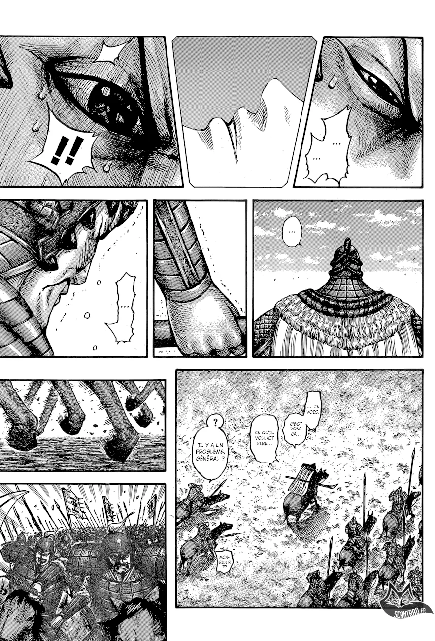Kingdom - 541 - 655417357ca6a.webp