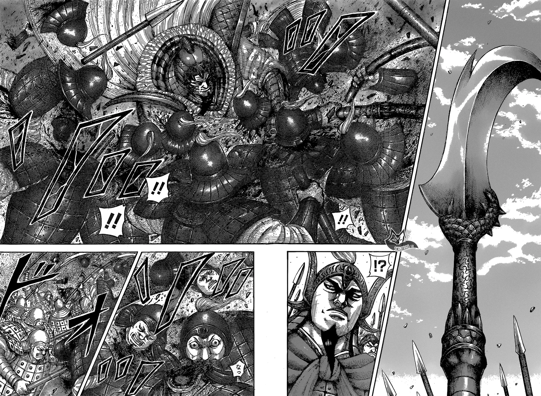 Kingdom - 541 - 6554173621c89.webp