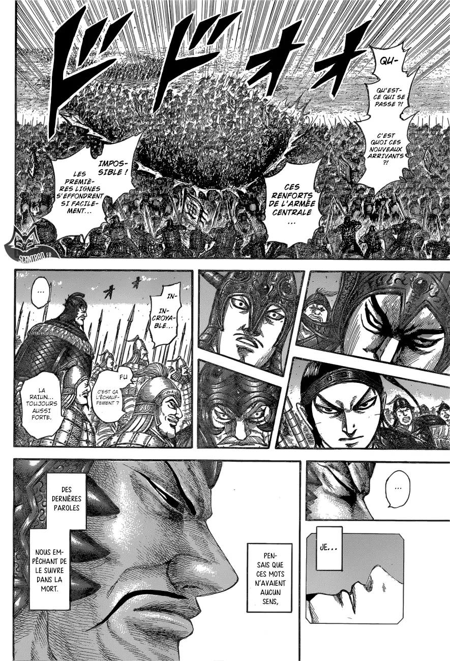 Kingdom - 541 - 655417366a635.webp