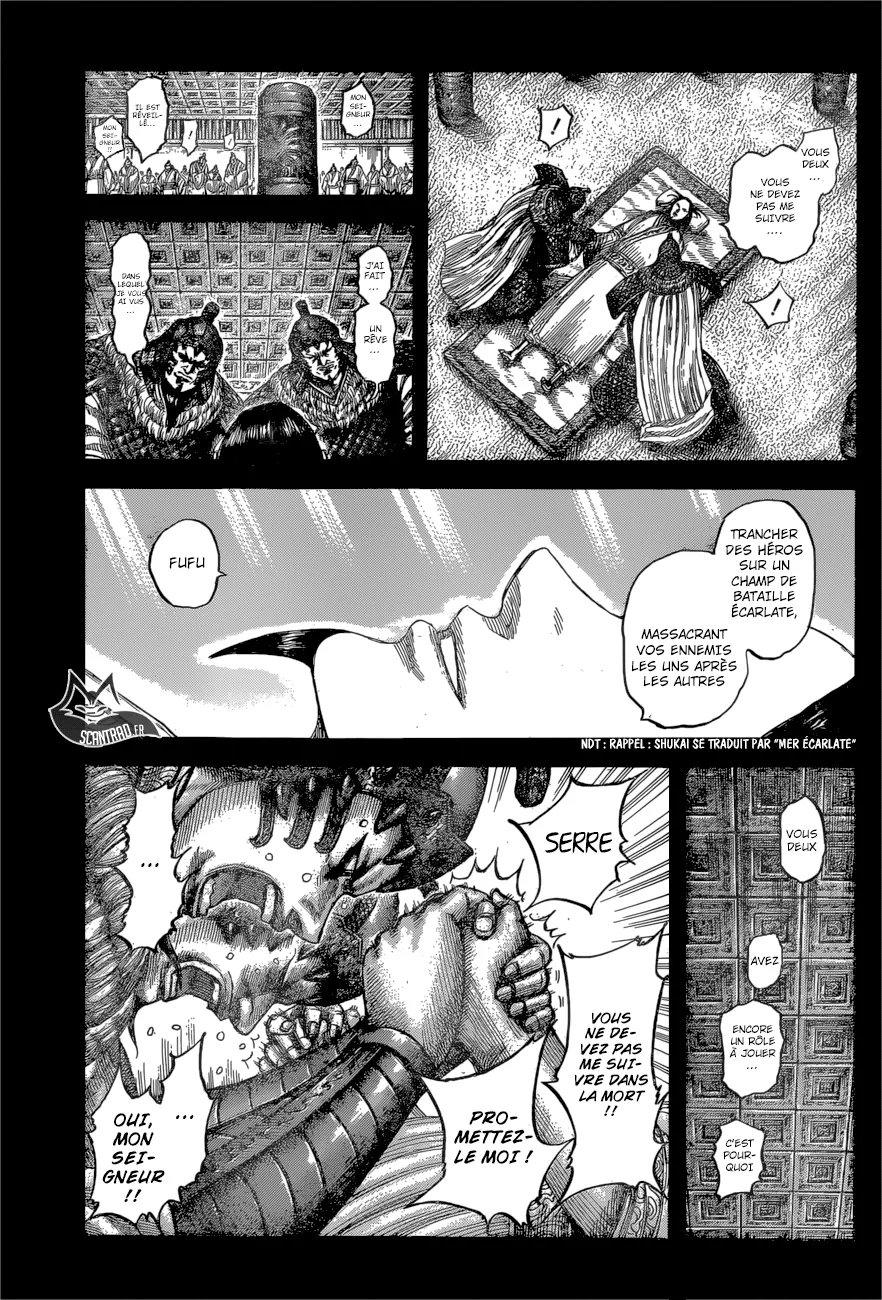 Kingdom - 541 - 65541736aa6df.webp