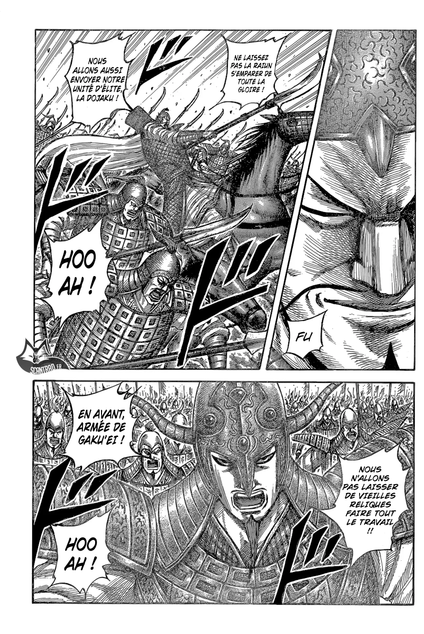Kingdom - 542 - 6554173738123.webp