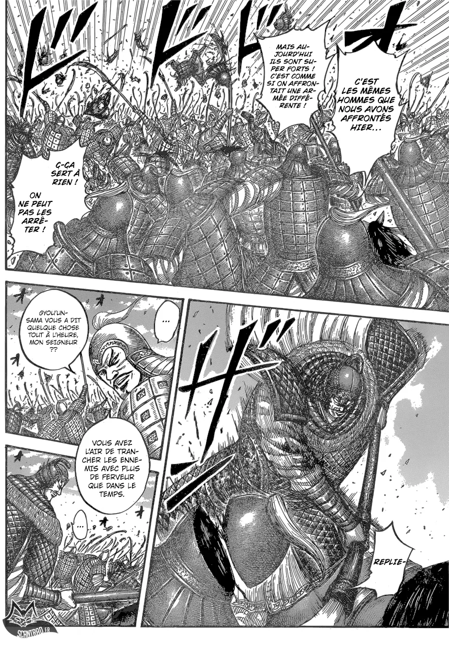 Kingdom - 542 - 65541738aa1e0.webp
