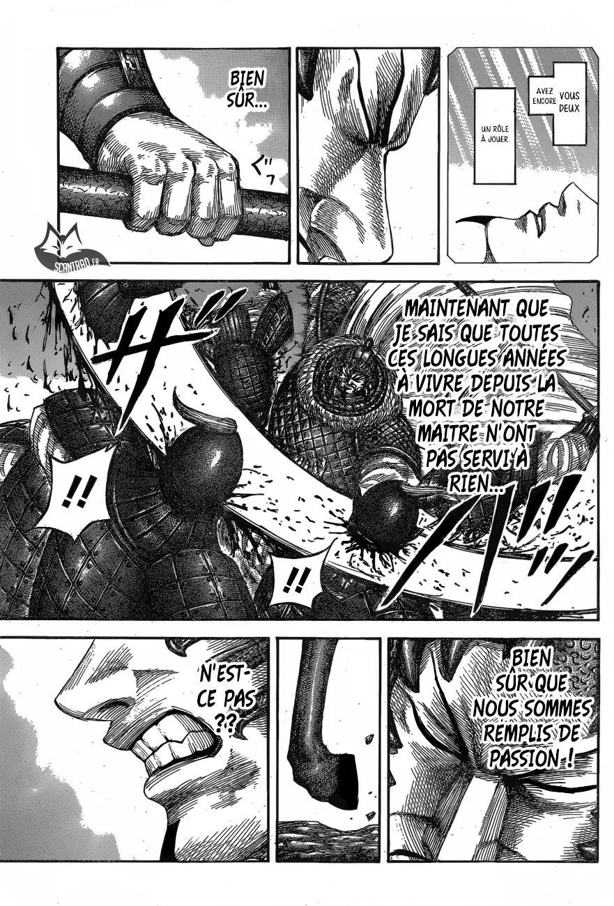 Kingdom - 542 - 65541738ee617.webp