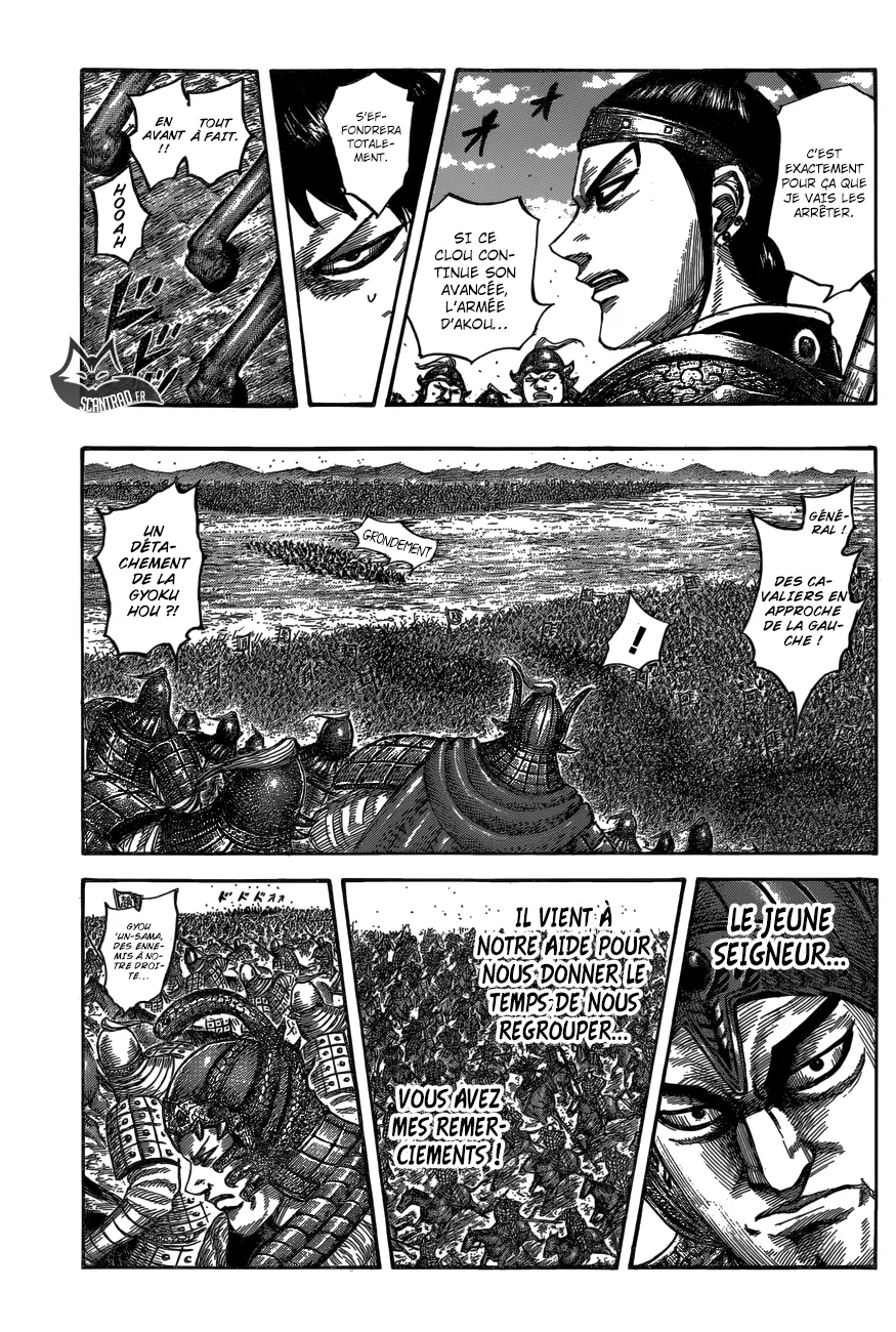 Kingdom - 542 - 6554173a2d6d8.webp