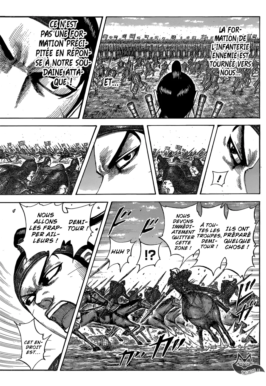 Kingdom - 542 - 6554173ab7a6c.webp