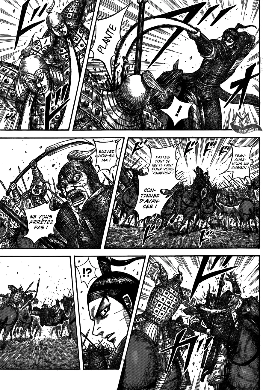 Kingdom - 542 - 6554173b4cde2.webp