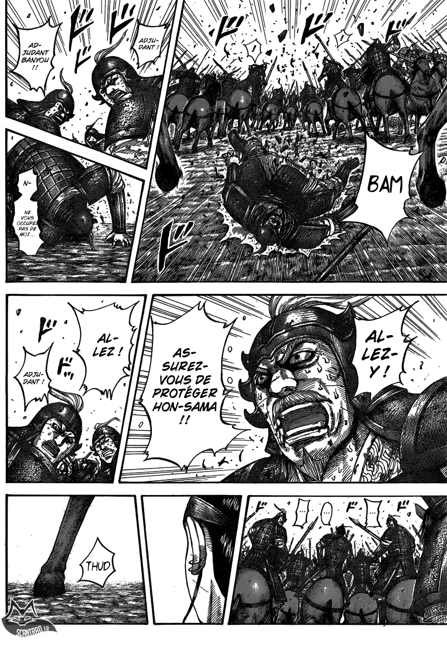 Kingdom - 542 - 6554173b8bf7e.webp