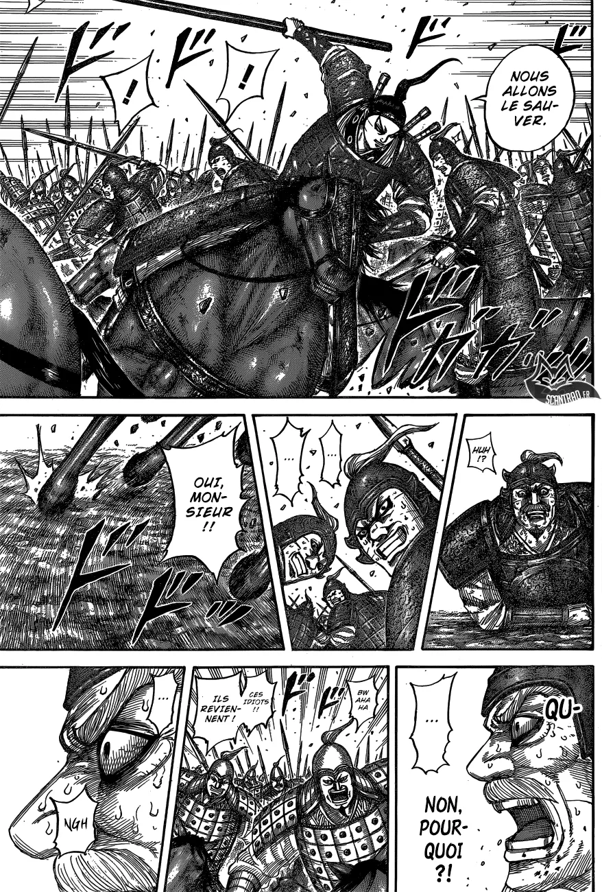 Kingdom - 542 - 6554173bd428e.webp