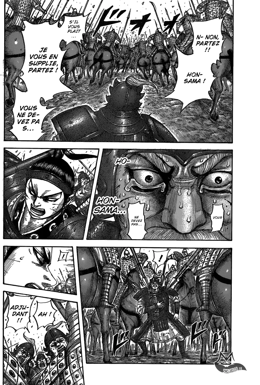 Kingdom - 542 - 6554173c24a87.webp