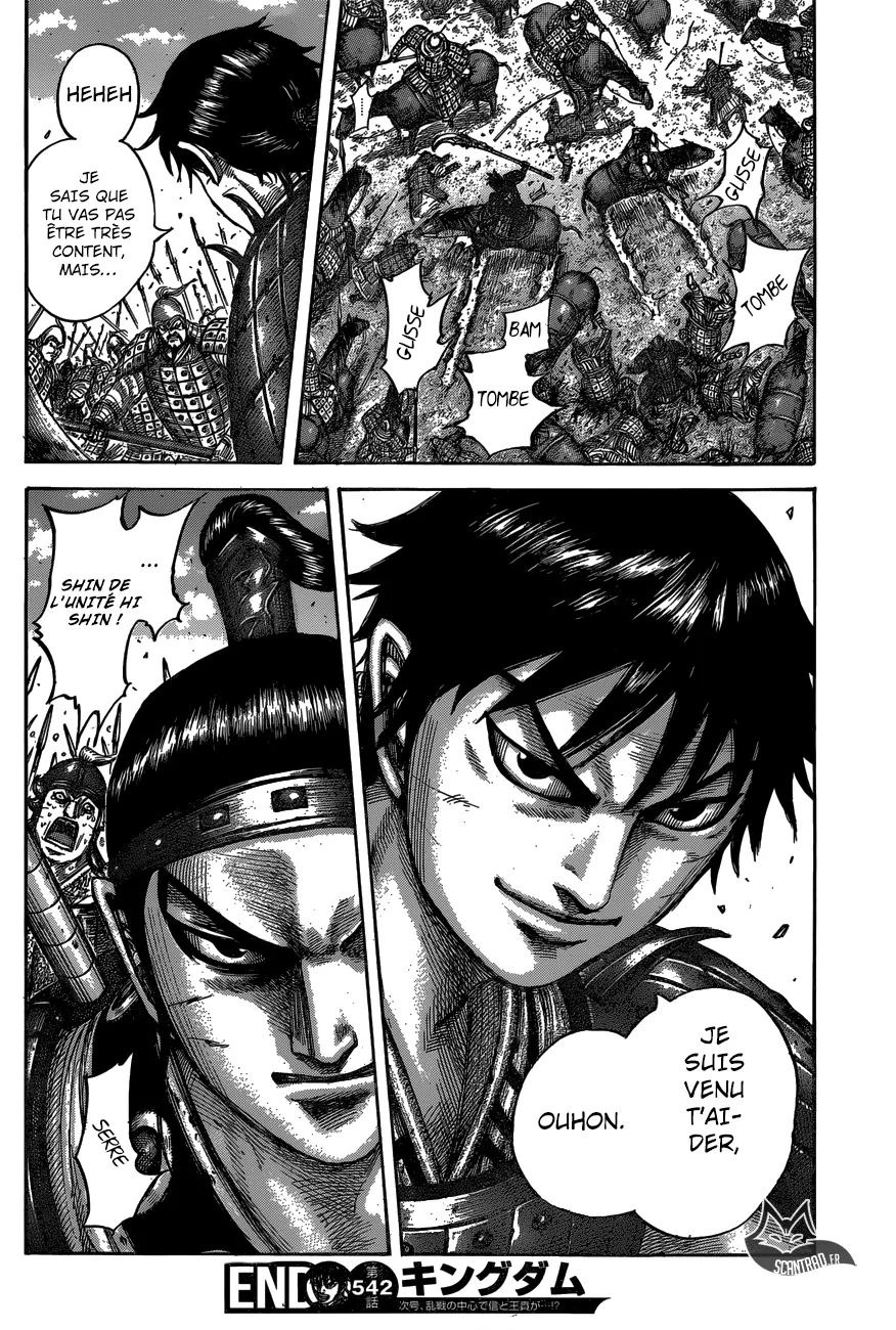 Kingdom - 542 - 6554173d4c86f.webp