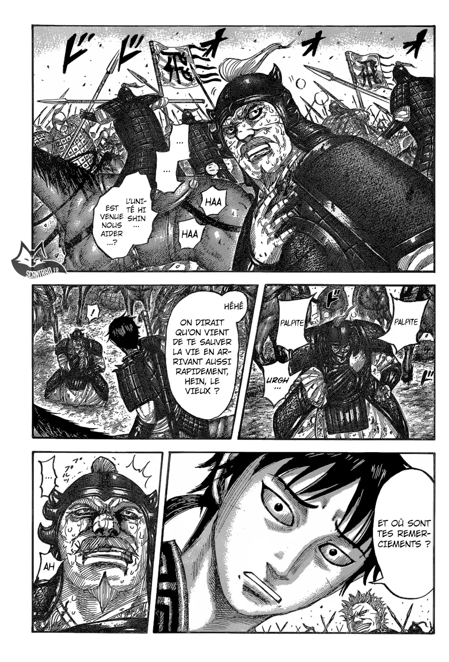 Kingdom - 543 - 6554173d920e2.webp