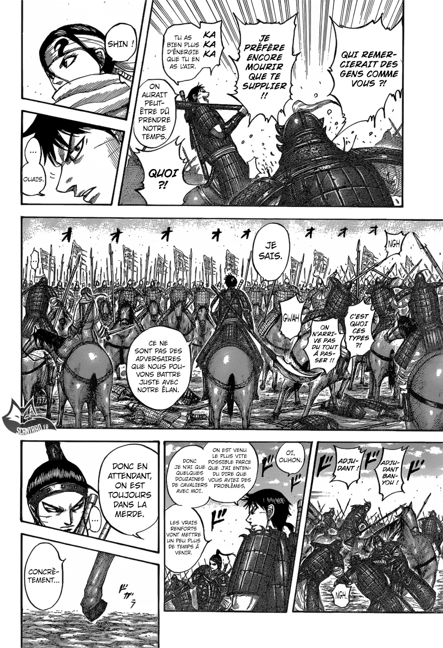 Kingdom - 543 - 6554173dccb4e.webp