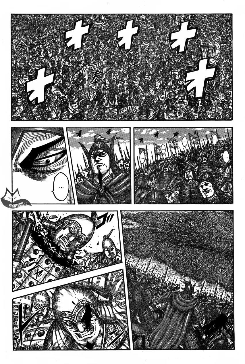 Kingdom - 543 - 6554173e6fbf9.webp