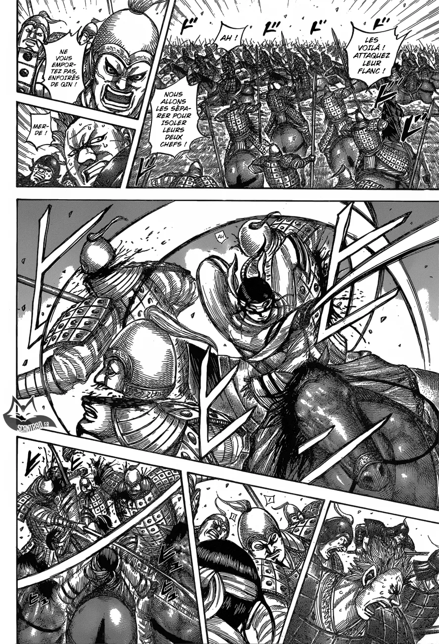Kingdom - 543 - 6554173f90dae.webp