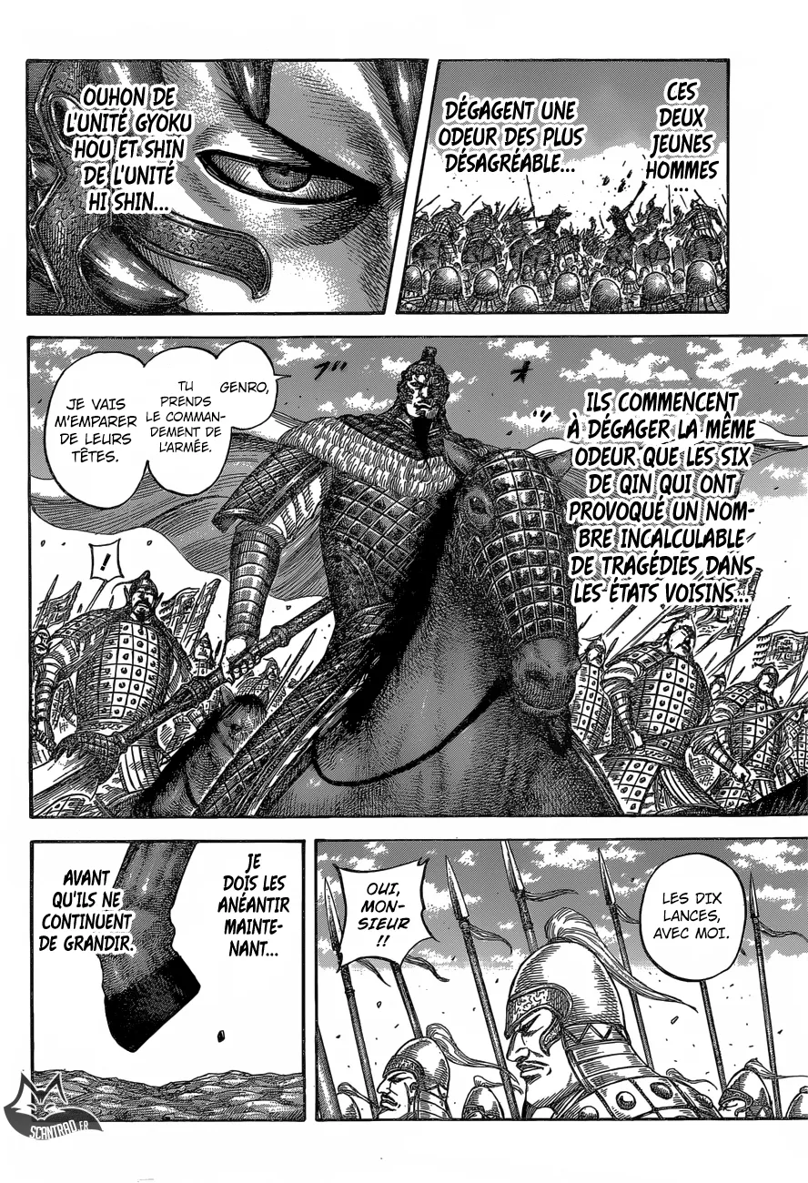 Kingdom - 543 - 65541740222e6.webp