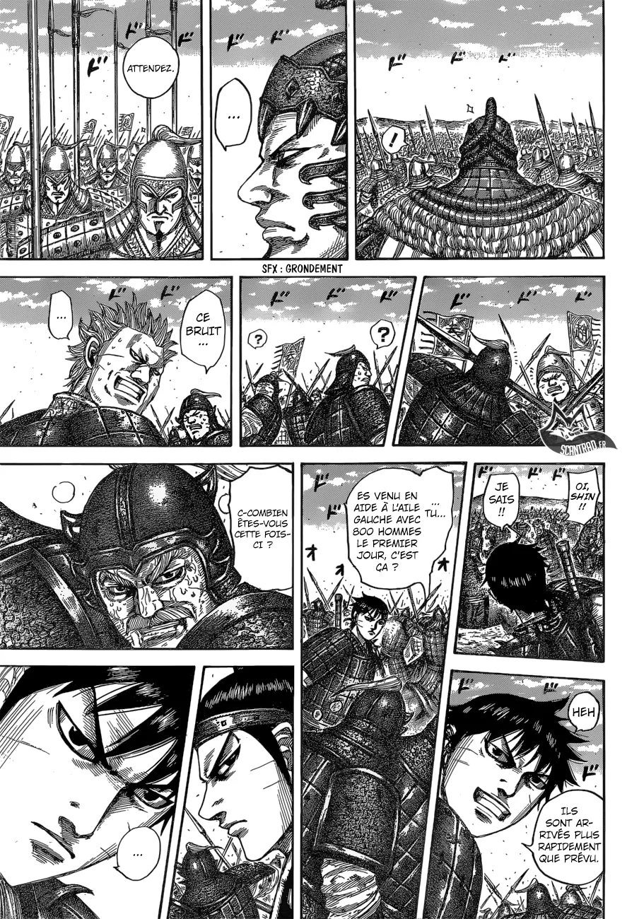 Kingdom - 543 - 65541740612d3.webp