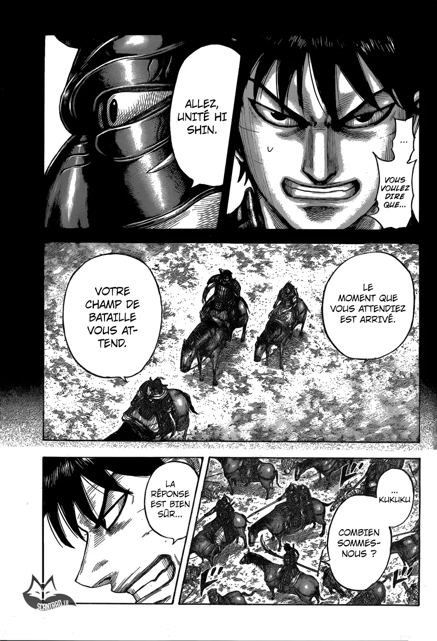 Kingdom - 543 - 65541740d0fe8.webp