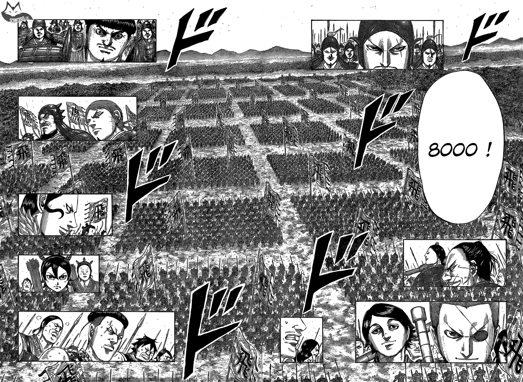 Kingdom - 543 - 655417415ec4f.webp