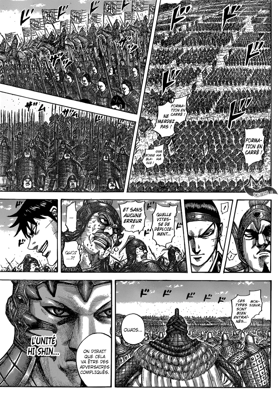 Kingdom - 543 - 65541741ee98c.webp