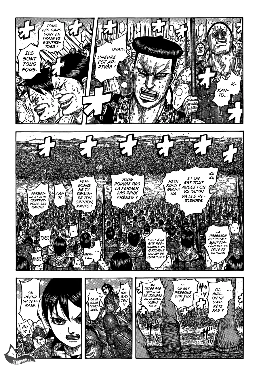 Kingdom - 544 - 65541742c4752.webp