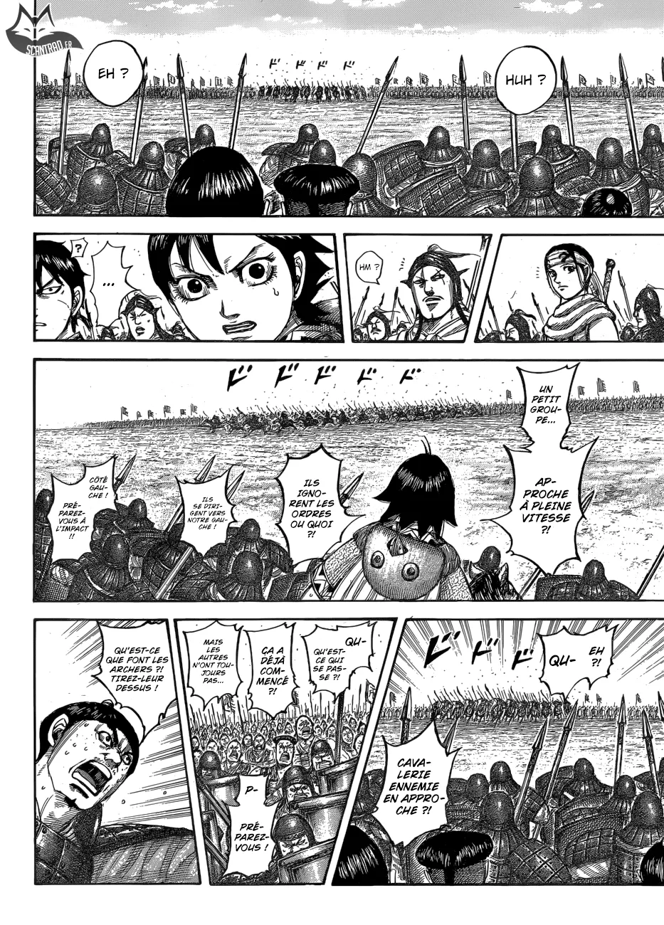 Kingdom - 544 - 655417442eea6.webp