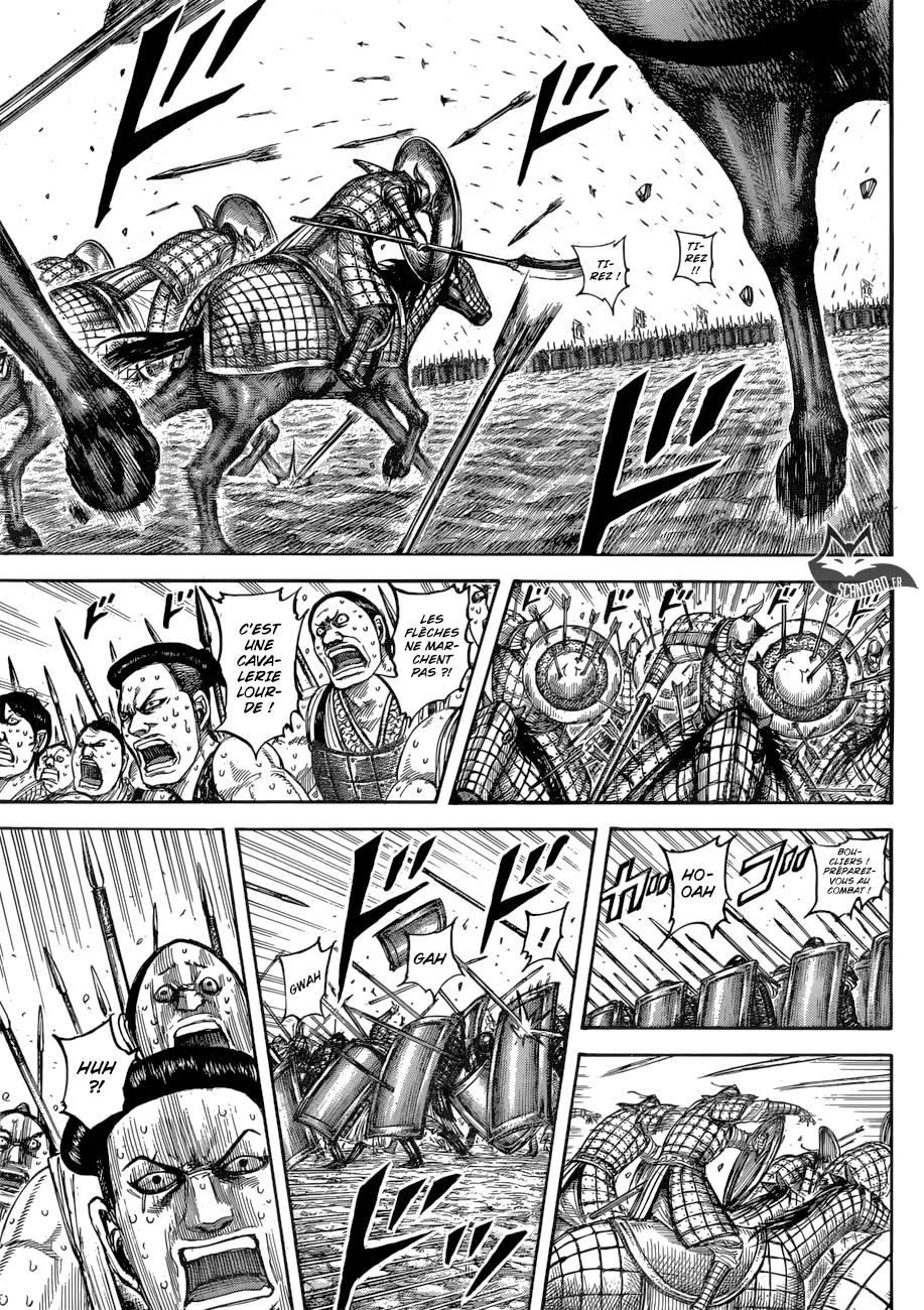 Kingdom - 544 - 6554174477bb3.webp