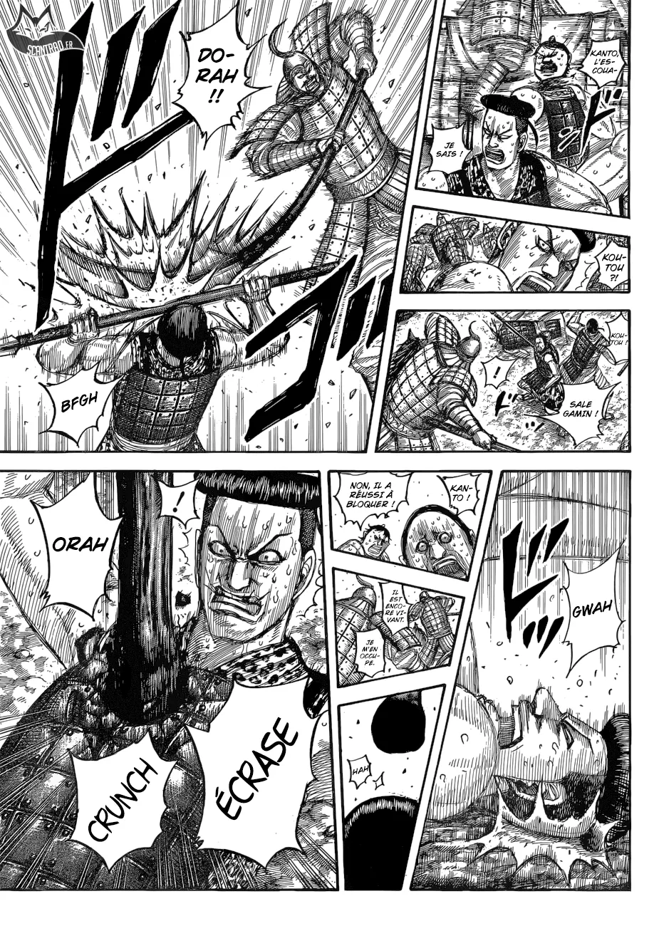 Kingdom - 544 - 6554174515f90.webp