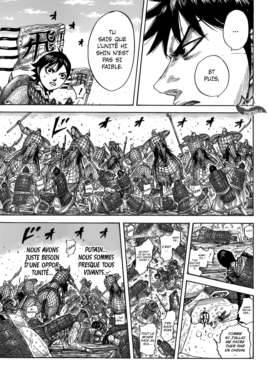 Kingdom - 544 - 6554174597a5f.webp