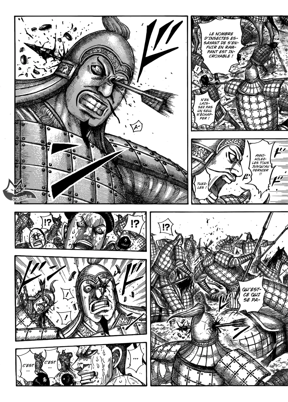 Kingdom - 544 - 65541745dcdb7.webp
