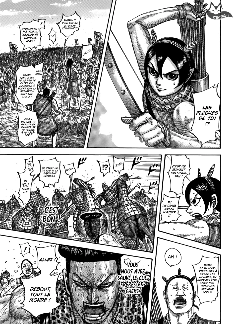 Kingdom - 544 - 655417462f405.webp