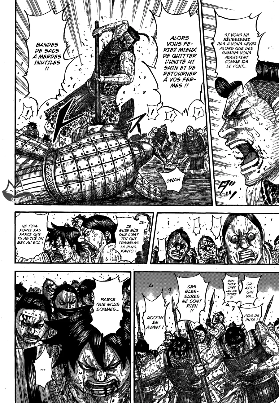 Kingdom - 544 - 6554174675f44.webp