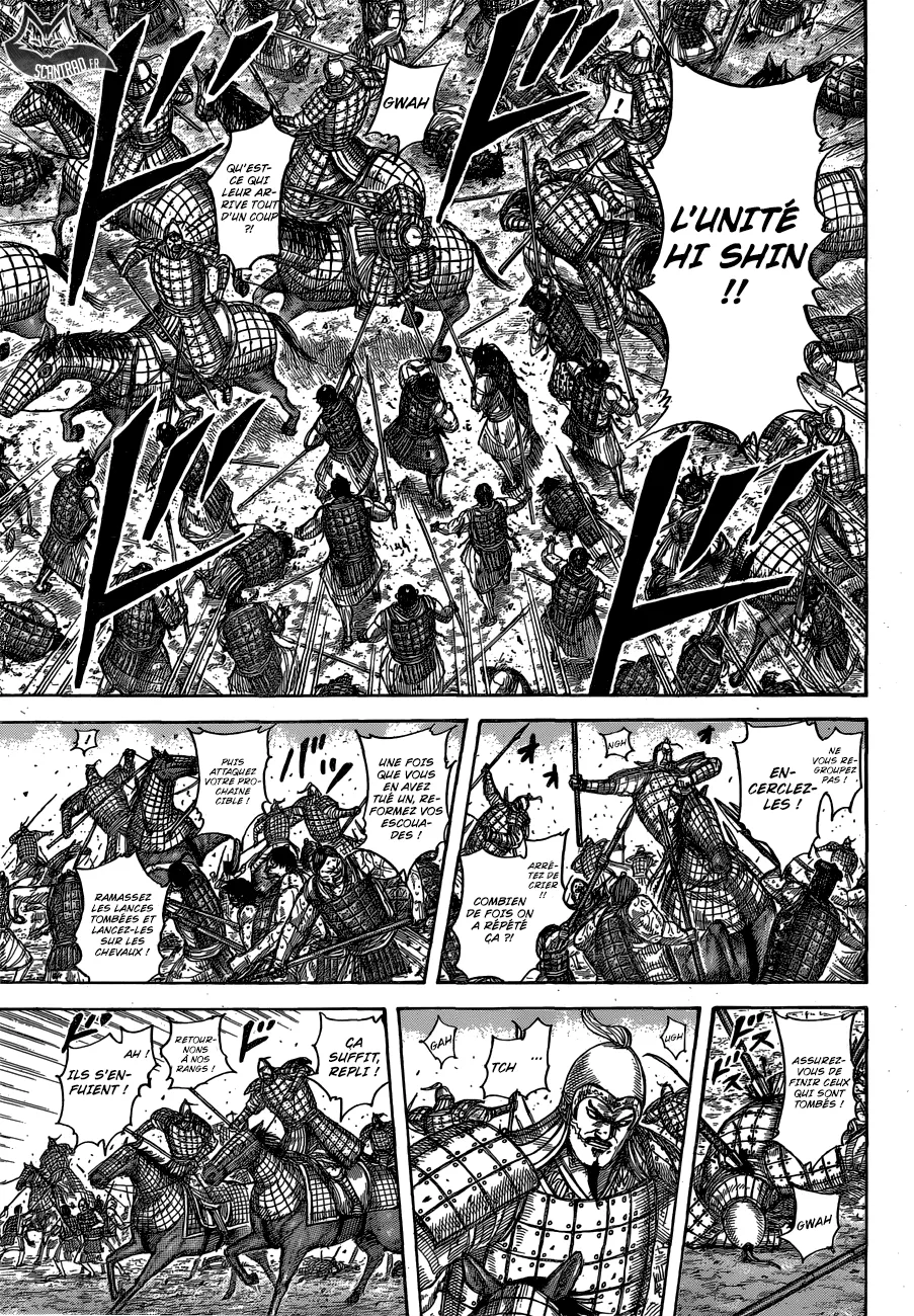 Kingdom - 544 - 65541746c2093.webp