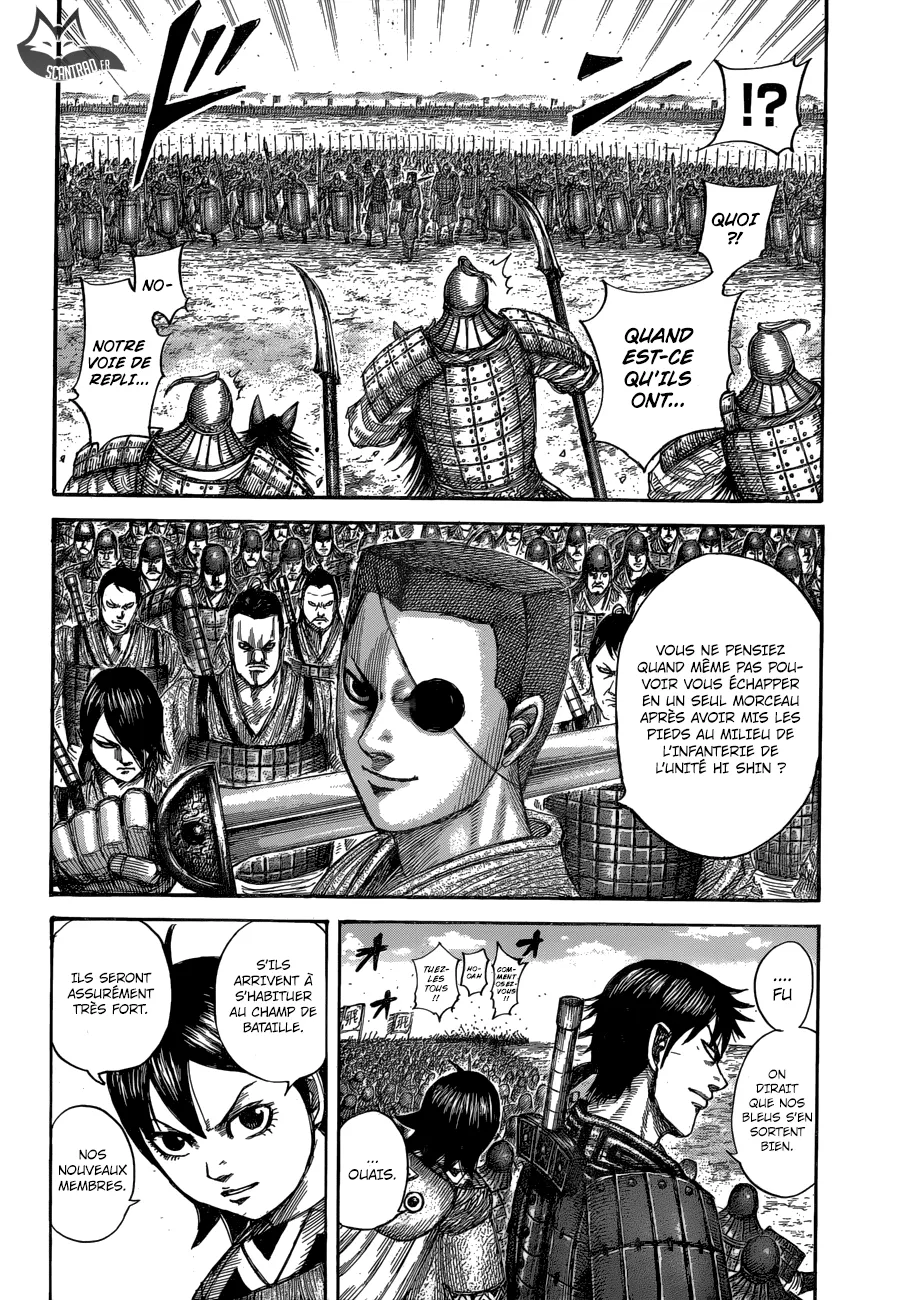Kingdom - 544 - 6554174719cd3.webp