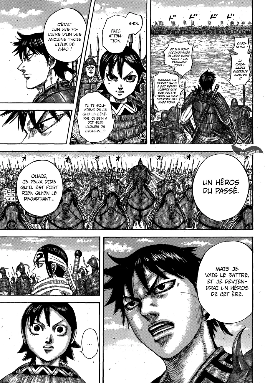 Kingdom - 544 - 655417475c9e3.webp