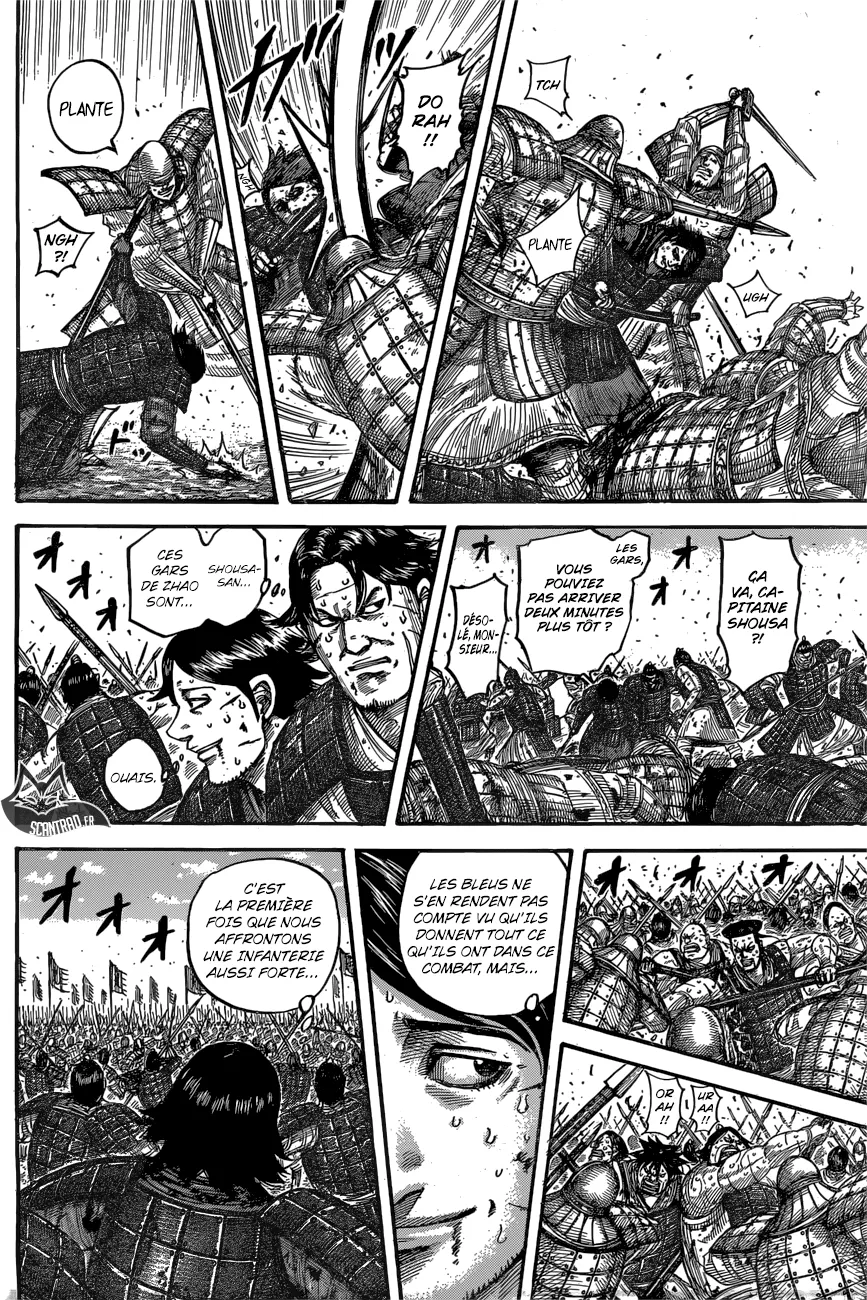 Kingdom - 545 - 655417482e3b8.webp