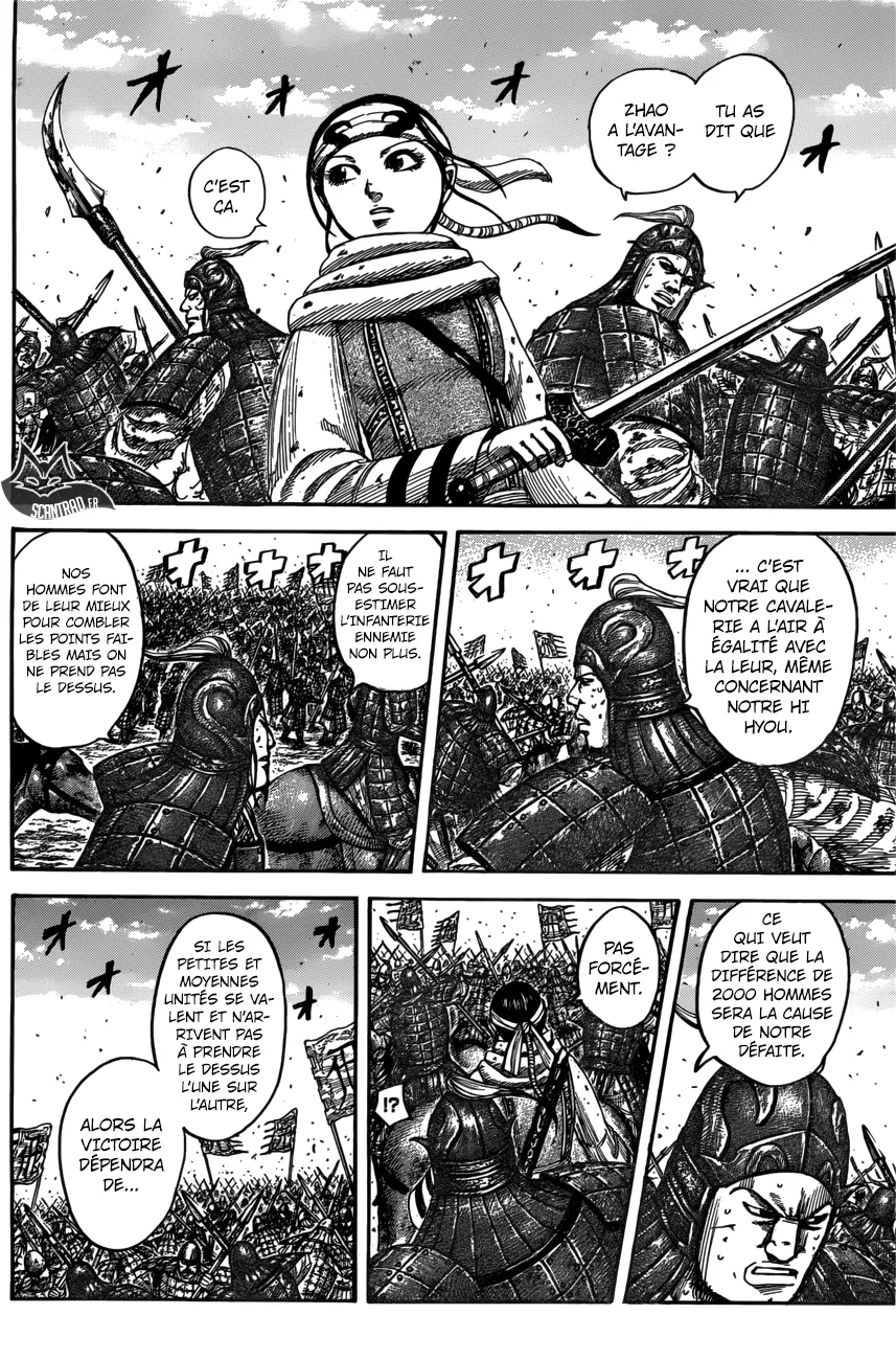 Kingdom - 545 - 65541748be192.webp