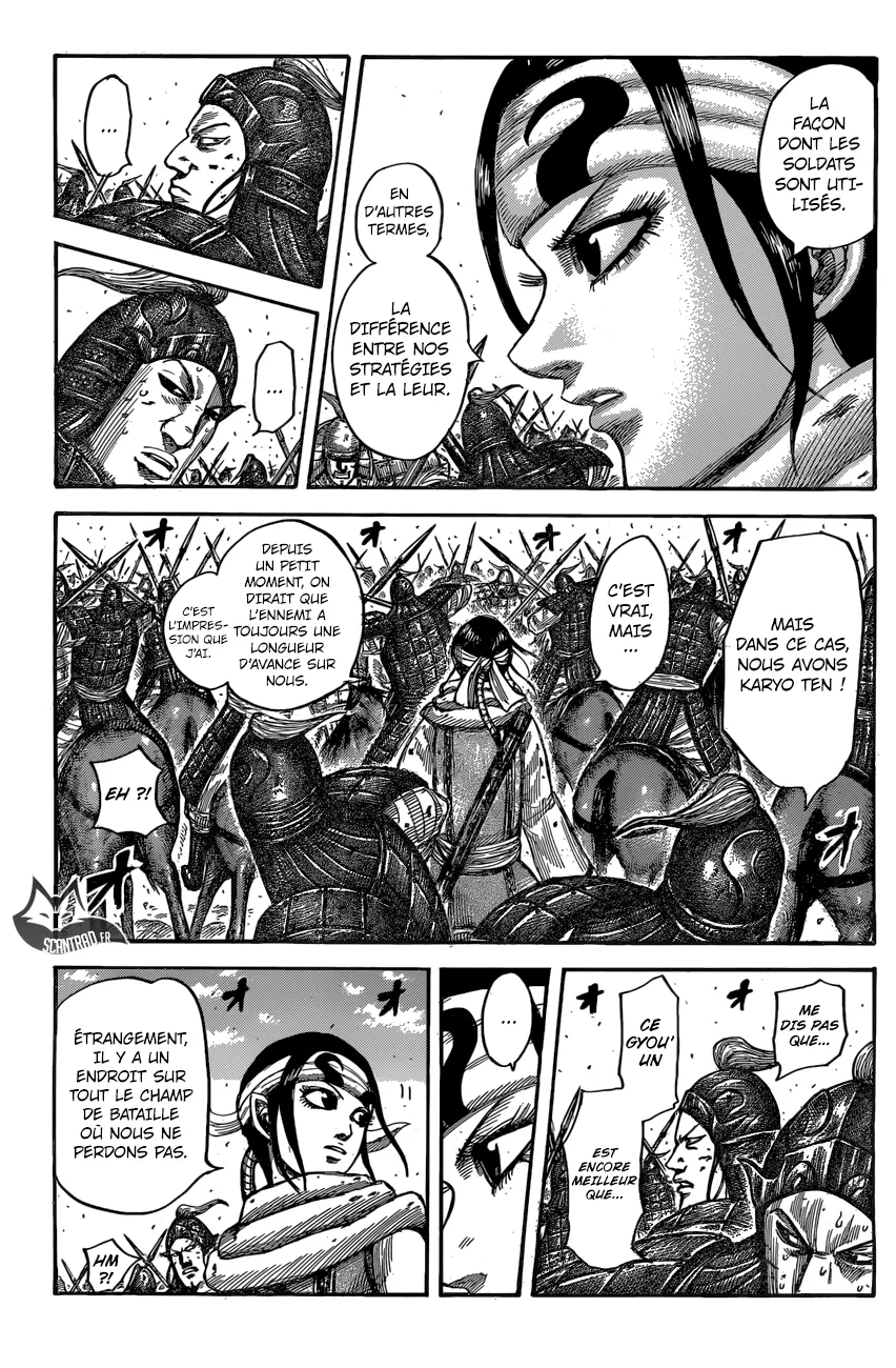 Kingdom - 545 - 6554174905274.webp