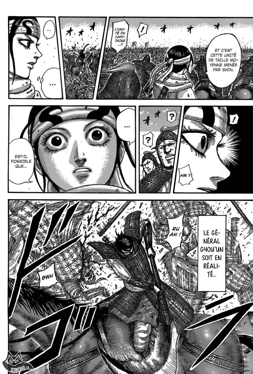 Kingdom - 545 - 655417494b2a0.webp
