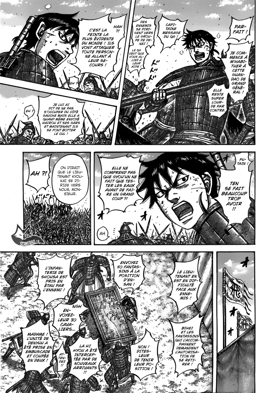 Kingdom - 545 - 655417498ad42.webp