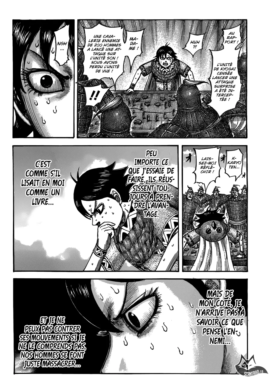 Kingdom - 545 - 65541749c9ccc.webp